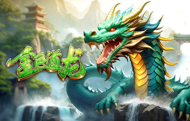 李璇谈海港输球：还是负2分，丧失了对阵中下游球队的绝对统治力