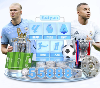 【赛前声音🎙】陈涛：必须放平心态，从第一分钟起做好困难准备