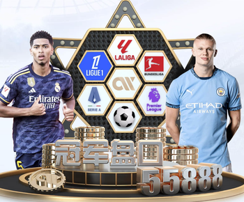 斯特林在费耶诺德表现糟糕，前荷兰国脚：他不如直接退役吧