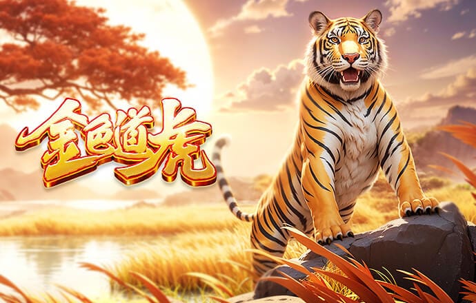 ⏰3月21日 19:00 河南俱乐部彩陶坊VS武汉三镇