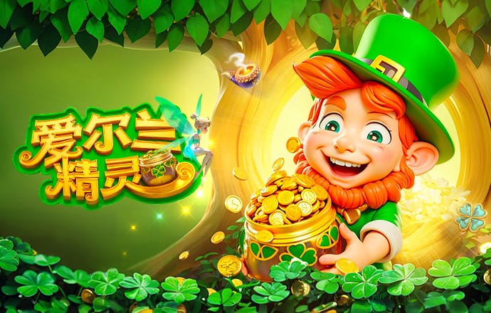 3月21日，武汉三镇在中超第3轮客场对河南，本次客场远征观赛须知