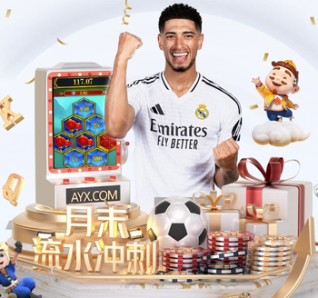 登贝莱调侃非洲杯冠军改判：只有非洲杯才会发生这种疯狂的事