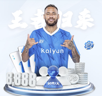 徐彬防守踢倒对手，国足开局34分钟连续吃两黄