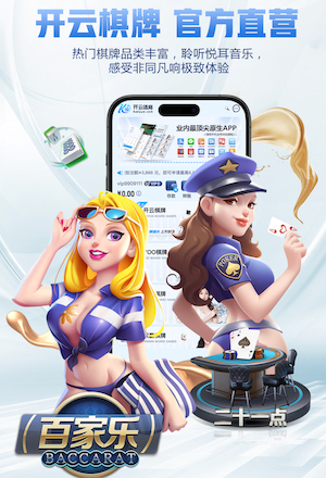 曼联官方：对阵伯恩茅斯，球队本赛季最后一次穿白色客场球衣出战