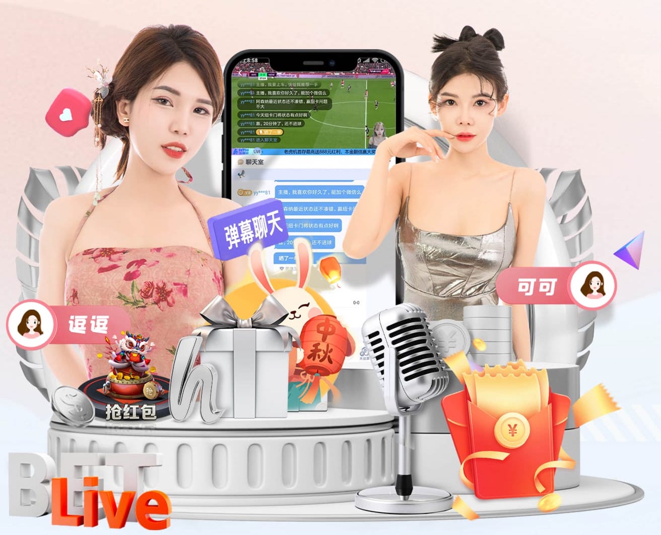 埃贝尔：理疗师在全力帮凯恩恢复，我相信他能赶上对皇马一战