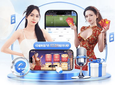 【赛前发布会】拉莫斯：如果想要取胜 就要拿出最好表现