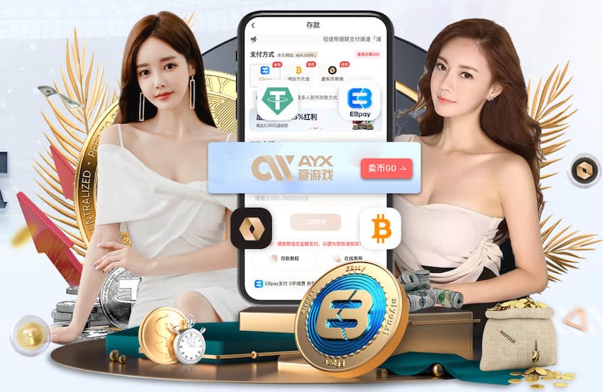 意大利世界杯附加赛名单：托纳利、基耶萨、巴雷拉、多纳鲁马在列