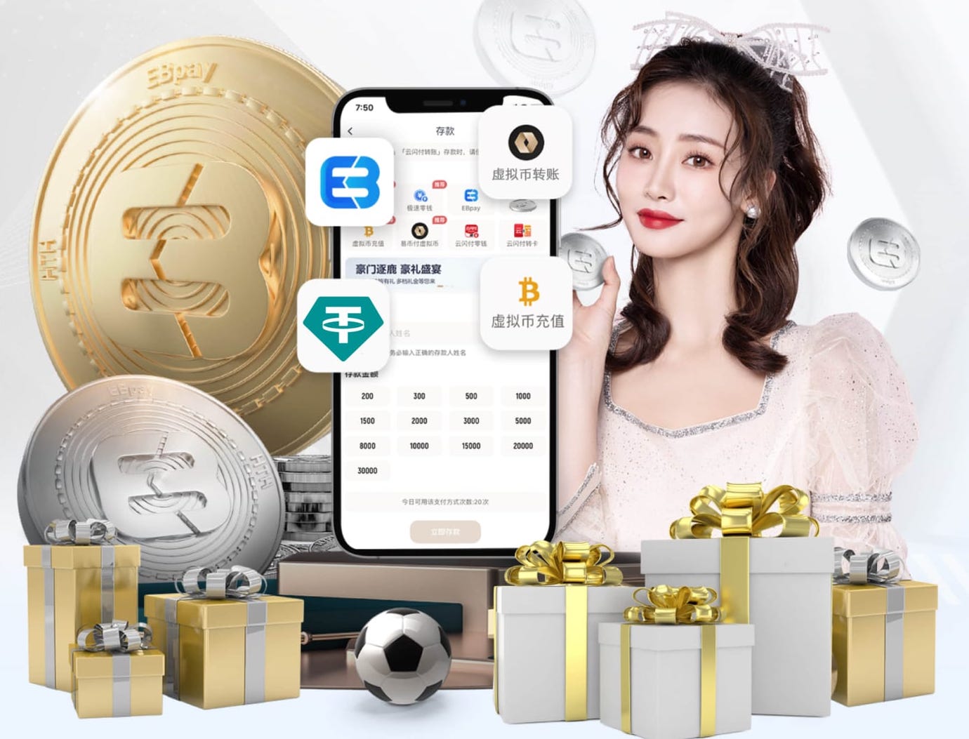 詹姆斯17中9高效砍23分9板9助，正负值+24冠绝全场