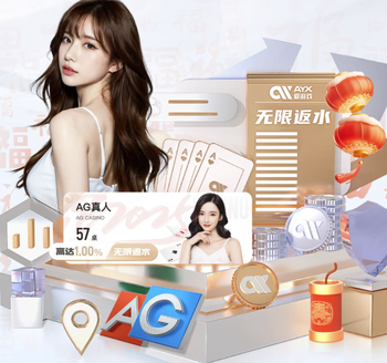 斯洛特赛前：若全员健康不会让索博踢右边卫 英超赛程安排太密集