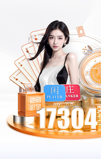 西蒙尼：不聊红牌改判的事，输都输了说什么都没用