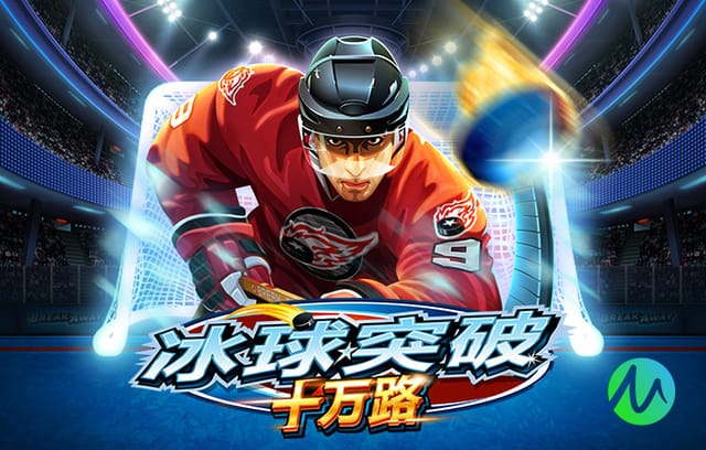 瓜帅：特拉福德将在联赛杯决赛首发 这10年我们到温布利22次